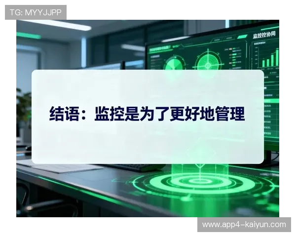 数字雪花技术屏蔽敏感信息,保障公共区域监控合规使用