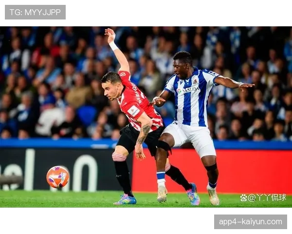 皇家社会0-0战平毕尔巴鄂竞技,巴斯克德比以平局收场